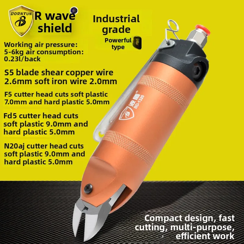 Wave Shield Pneumatic Scissors Air Scissors F5, S5 Diagonal Cutting Pliers
