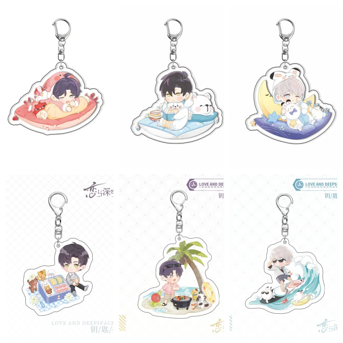 Hot Anime Love and Deepspace Q Edition Acrylic Keychain Xavier Zayne Rafayel Acrylic Shen Xinghui Li Shen Qi Yu Keychain Decor