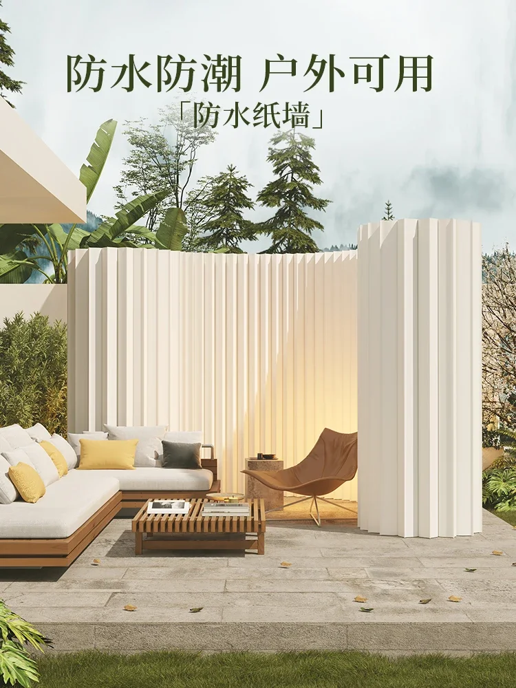 Waterproof paper wall moisture-proof screen high partition partition commercial office exhibition stand