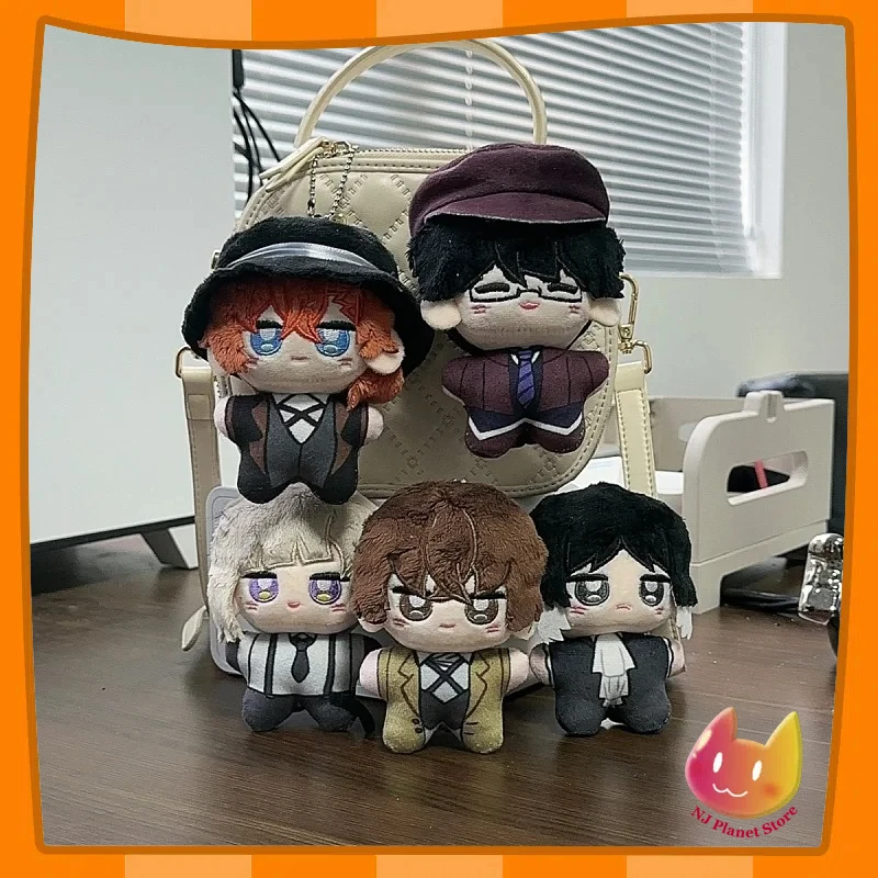 10CM Anime Bungou Zwerfhonden Pluche Gedrukt Sleutelhanger Dazai Osamu Nakahara Chuuya Zachte Knuffels voor Kinderen Verjaardagscadeau xmas