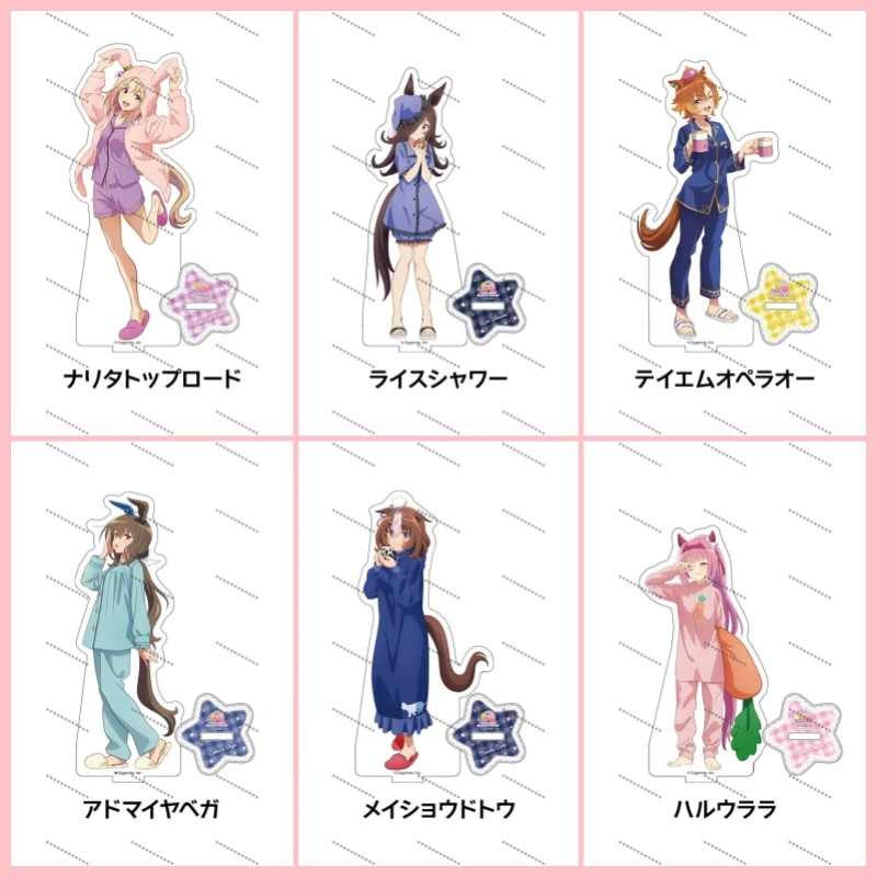 

Anime Pretty Derby Figures Acrylic Keychain Stand Model Plate Silence Suzuka Cosplay Desktop Decor Display Fans Gifts 15cm