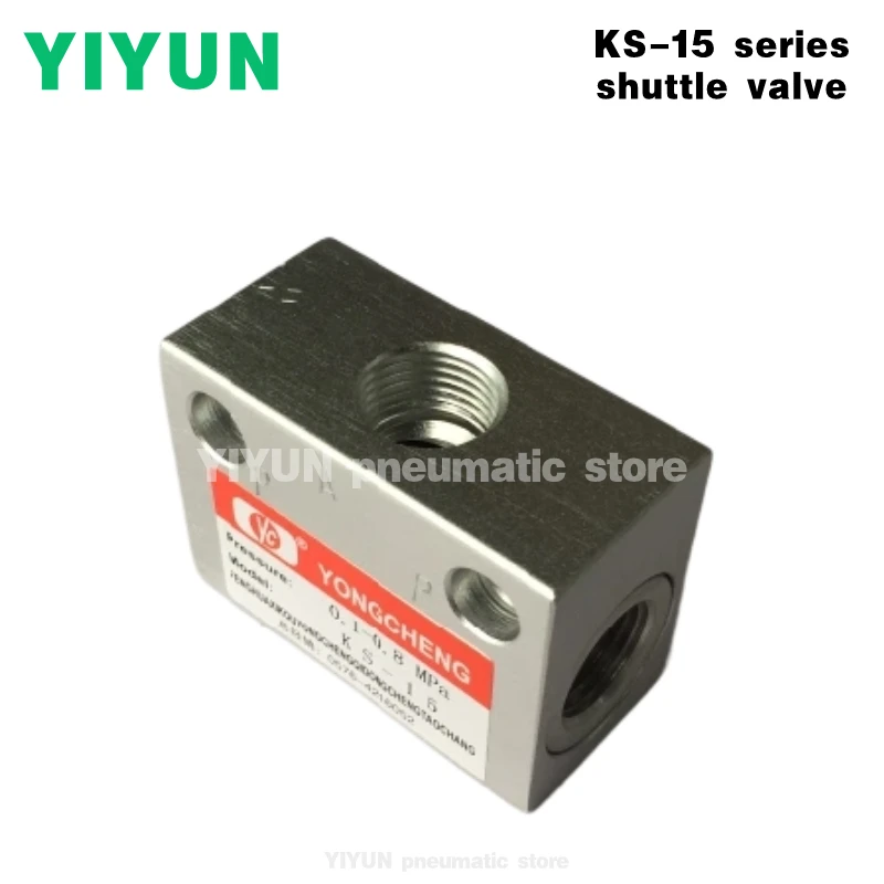 KS-15 shuttle valve,KKP-8,MG-KPF-G3-8 rapid escape valve,KLA-8 return orifice check valve,KA-15 High pressure check valve
