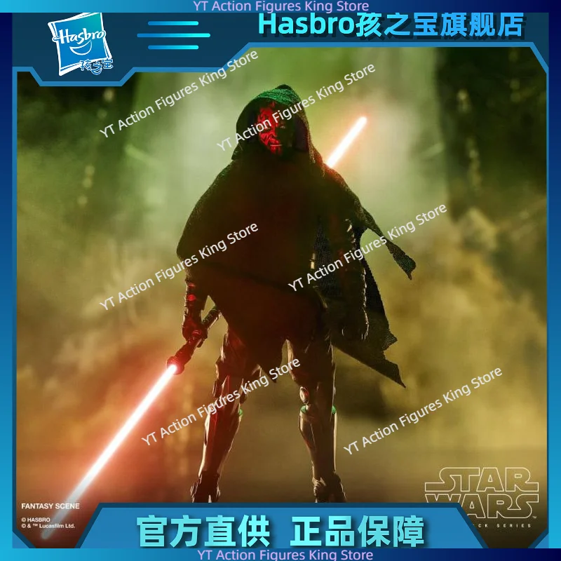disponibile-star-wars-black-collection-moore-re-delle-ombre-action-figure-di-moore-da-6-pollici-giocattolo-da-collezione-regalo