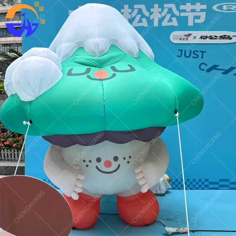 

Надувной гриб Matsutake, мультяшный милый персонаж, украшение-рекламный реквизит для торговоров на открытом воздухе