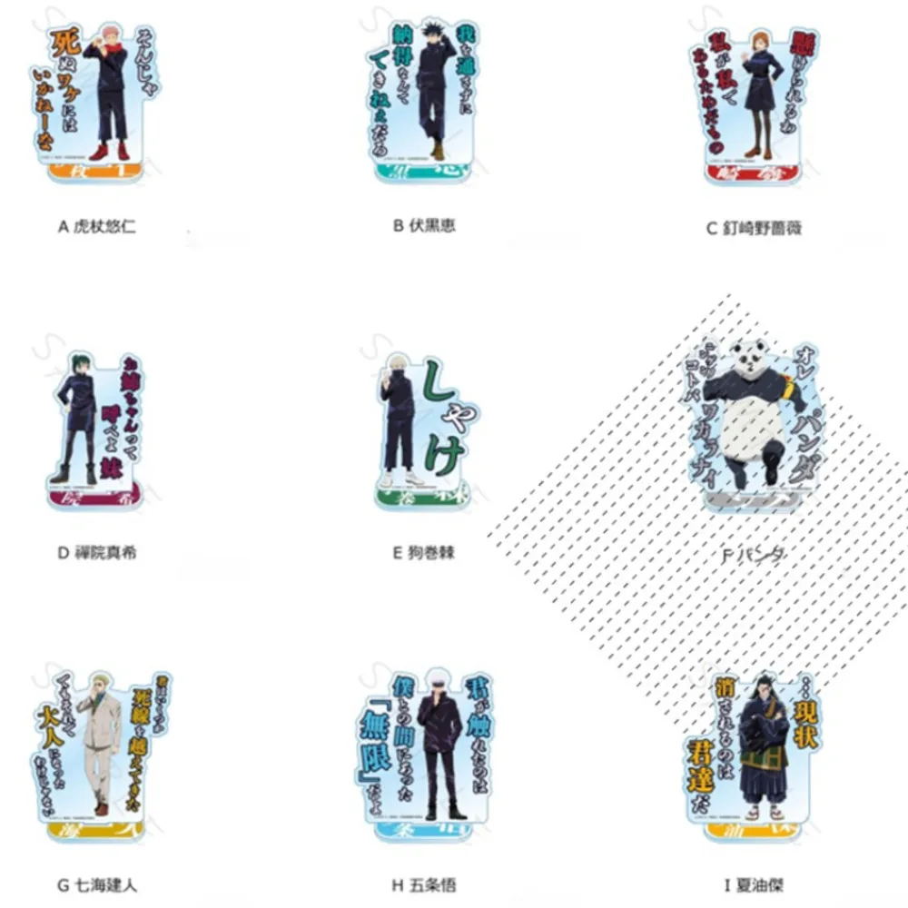 

Game Nobara Kugisaki Satoru Gojo Yuji Itadori Megumi Inumaki Toge Acrylic Stand Doll Anime Figure Model Cosplay Toy For Gift