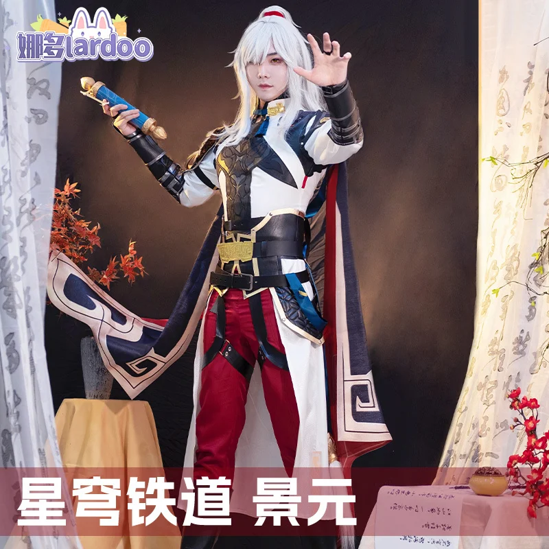 

One Comic Wings Nado Collapse Star Dome Железная дорога Cos Jingyuan Косплей Антикварный костюм Игра Аниме Мужское платье