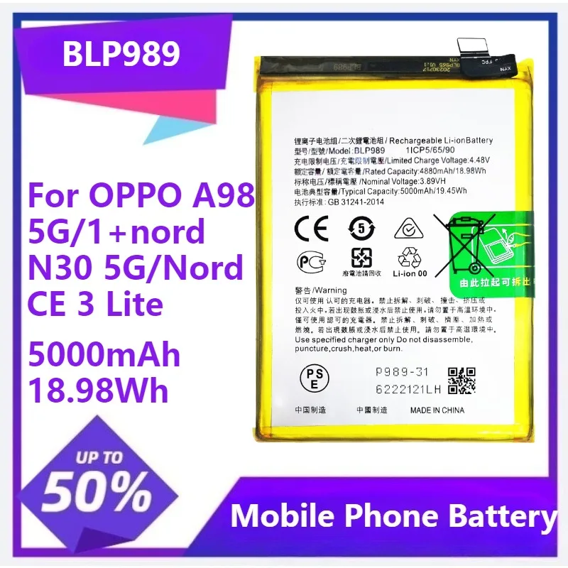 

BLP989 Battery For OPPO A98 5G F23 5G For Oneplus Nord CE3 LITE / Nord N30 5G 5000mAh 18.98Wh