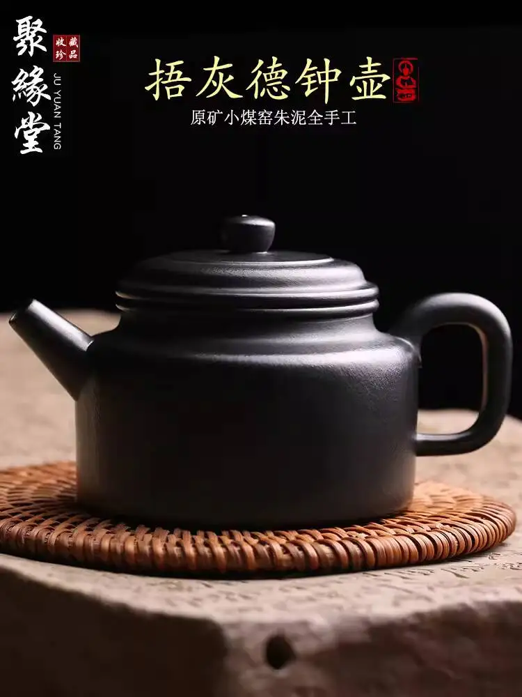 

Чайный набор из исинской оригинальной минеральной пурпурной глины Дэ Чжун, полностью ручной работы, знаменитый серый, обжиг в маленькой угольной печи, чайник Чжуньи Шэйчэй