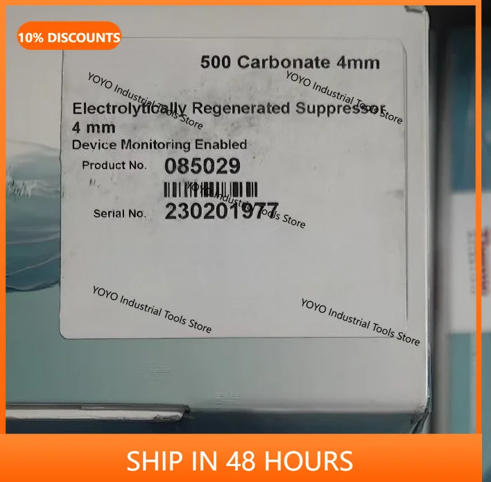 

2026 new Ion chromatography anion suppressor, 23 years factory, 085029, carbonate suppressor