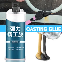 Strong Metal Repair Glue Cold Welding Glue Magic Plastic Sealant Agent Industrial Repair Casting Adhesive Agent Weld Tools