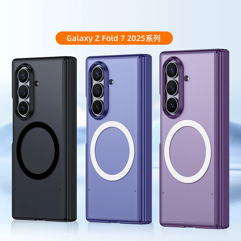 

Чехол для Samsung Galaxy Z Fold 7, магнитная ось присоски, шарнир, матовая кожа, встроенный чехол для мобильного телефона