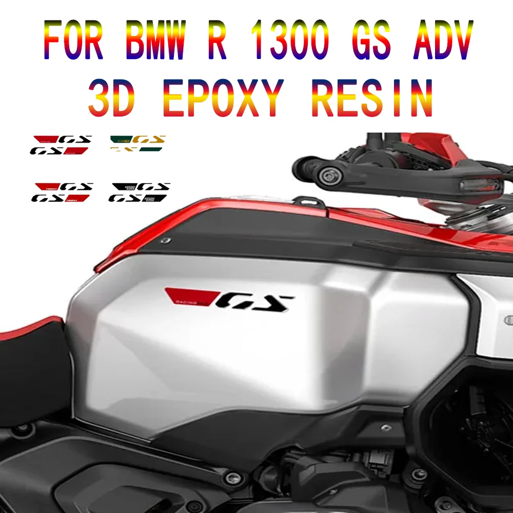 

Аксессуары для мотоциклов, наклейка с логотипом топливного бака, 3D гелевая наклейка из смолы для BMW R 1300 GS ADV 2024 2025