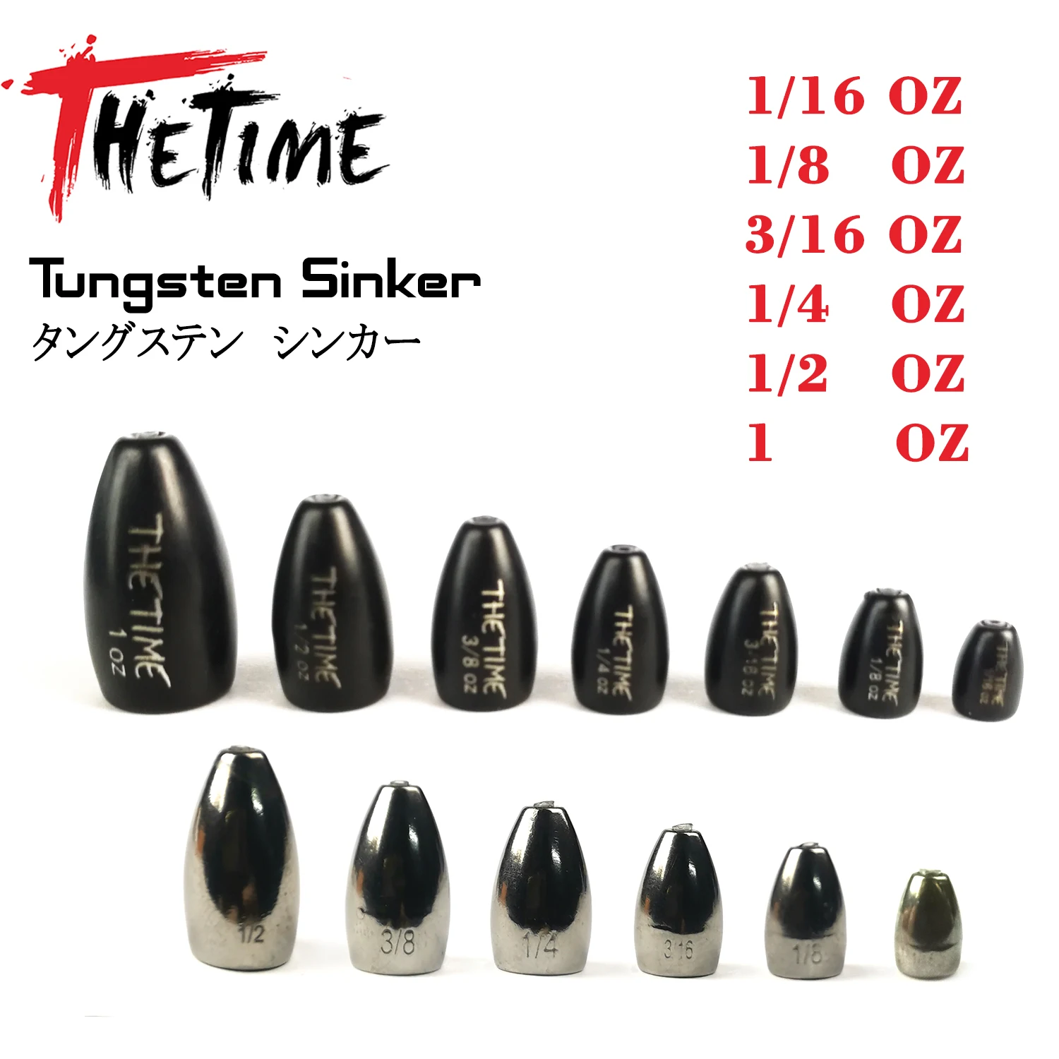 THETIME-plomada de tungsteno Texas / Carolina Rig, 1/16 - 1 Oz, peso de pesca de lubina, 1,8-28g, accesorio de señuelo