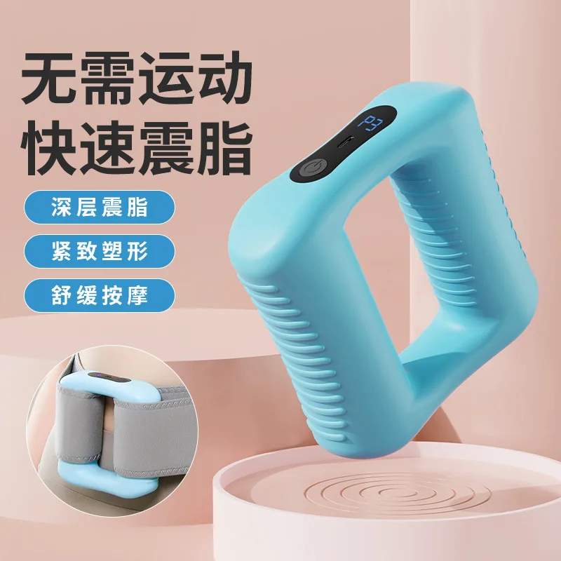 Cross-Border New Arrival Fascial Ring Sports Yoga Massage Gun Charging Fat Burning and Fat Reduction Mini Relaxing Vibration Mas