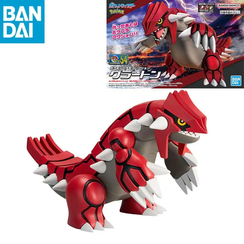 

In Stock Original Genuine BANDAI NAMCO Pokemon PLAMO COLLECTION SELECT SERIES 54 Groudon Assembly Action Figure model toy gift