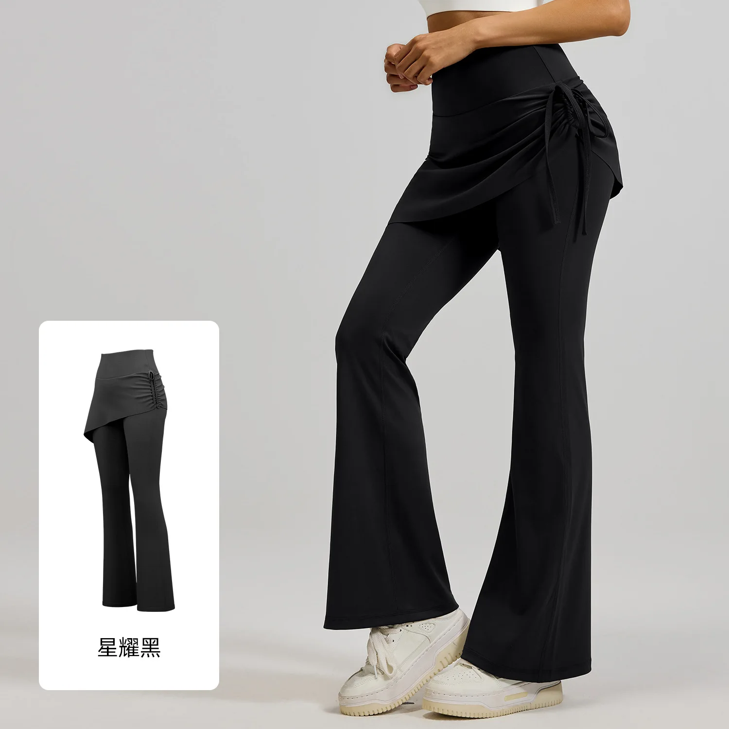 Women's Flared Yoga Pants High Waist Fake Two Piece Drawstring Pleated Wrap Skirt Trouser Tummy Control Running Workout Pants