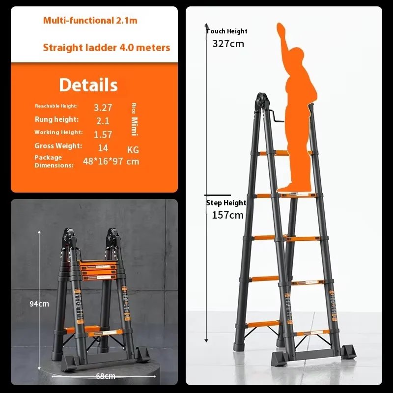 Thick and wrinkle free carbon steel pipe telescopic ladder, double-sided telescopic ladder, folding ladder, stable support rod