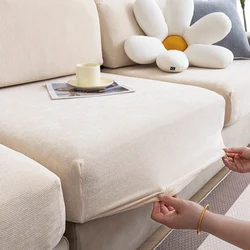 1/2/3/4seat velvet Stretch Individual Seat Cushion Covers Sofa Covers Couch Cushion Covers Slipcovers Thick chenill Textured