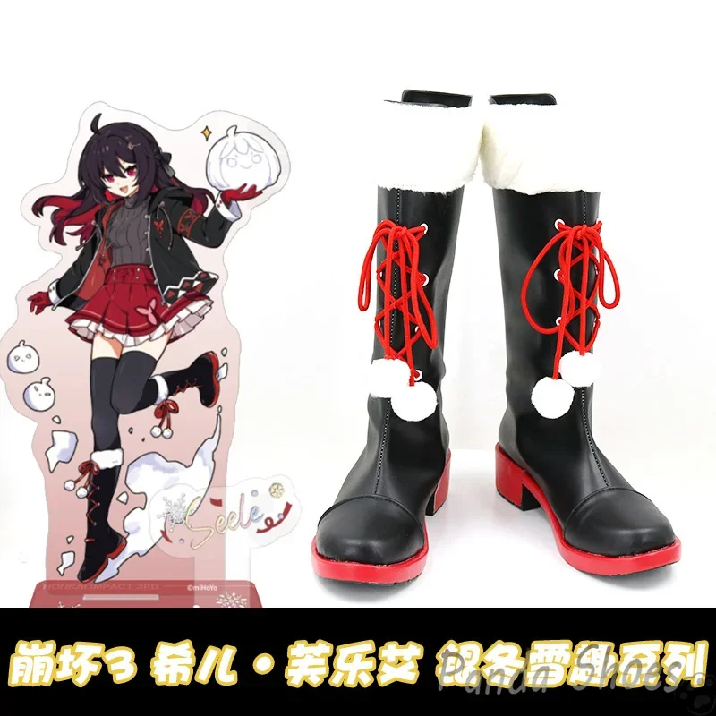 

Seele Vollerei Honkai Impact 3rd обувь для косплея аниме игра Cos длинные сапоги косплей костюм реквизит обувь для Con Halloween Party