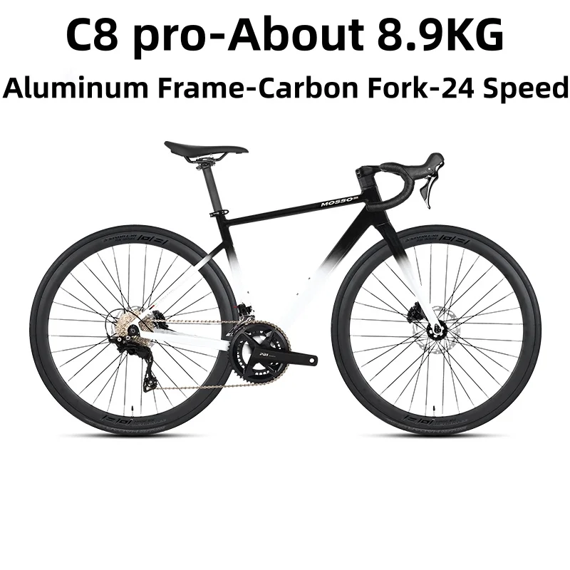 

Легкий шоссейный велосипед C8 Pro, высокомасштабная передняя вилка из углеродного волокна, гидравлический дисковый тормоз 7005, трехтрубный дорожный велосипед с алюминиевой рамой