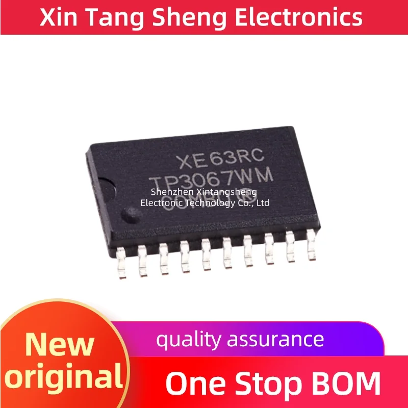 Chip TP3067WM TP3067WMX audio decoder chip, package SOP20