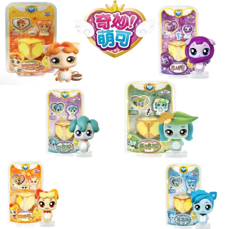 ของเล่น Teenieping MOE Cube ซีซั่นแรก ฟิกเกอร์แอคชั่น ของสะสม งานแฮนด์เมด สำหรับเด็กและนักสะสม