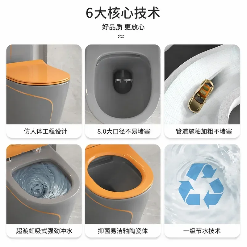 Gray Ceramic Siphon Flush Toilet Large Diameter Deodorant Orange Color Suitable for Small Apartment Household Bathroom