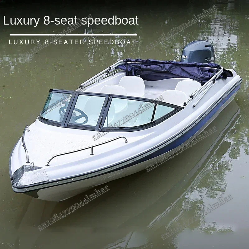 Hot Sale Factory Direct Sale 17ft Fiberglass Sport Boats 530mm Motor Boat Speed Boat