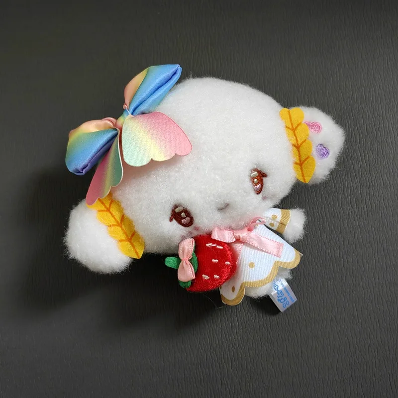 Simpatico portachiavi in peluche Cogimyun con catena a sfera, giornale alla fragola, portachiavi per borse Kawaii per il 50° anniversario, portachiavi con ciondolo mascotte