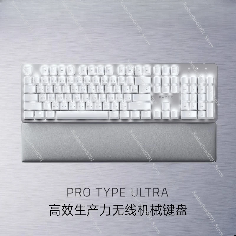 

Pro Type Ultra Wireless Bluetooth USB Triple Mode Productivity Office Backlit Mechanical Keyboard