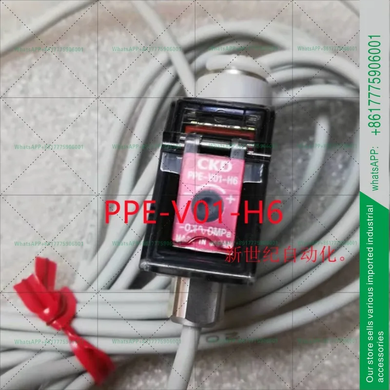 Nouveau pressostat PPE-V01-H6 capteur de pression barométrique