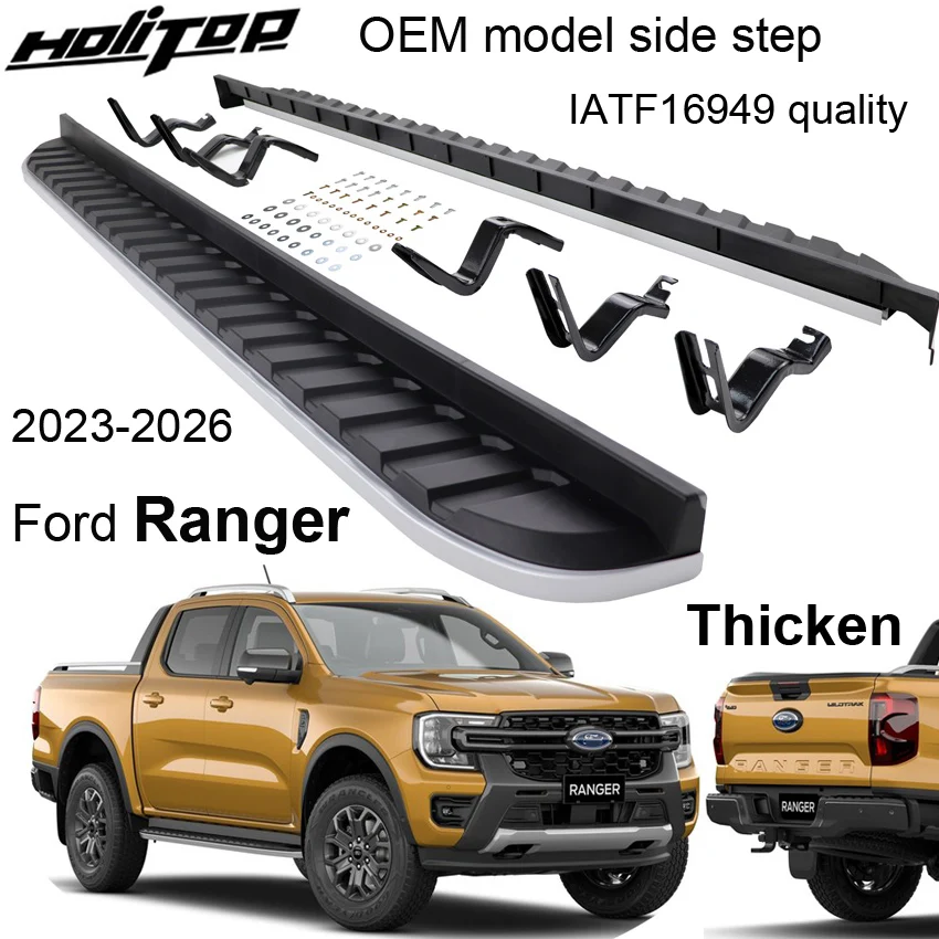 OEM style running board side step bar foot Pedal for Ford Ranger 2023-2026,original style,aluminum alloy bottom,ISO9001 quality