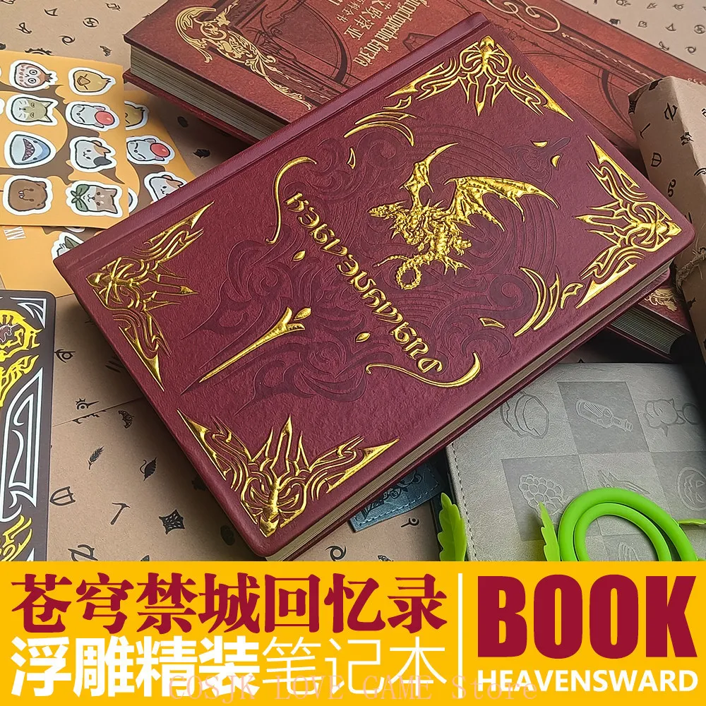 

FF14 Anime Cosplay Cute Cartoon Student Note Notebook Birthday Mascot Collection Student Props Fans Gift