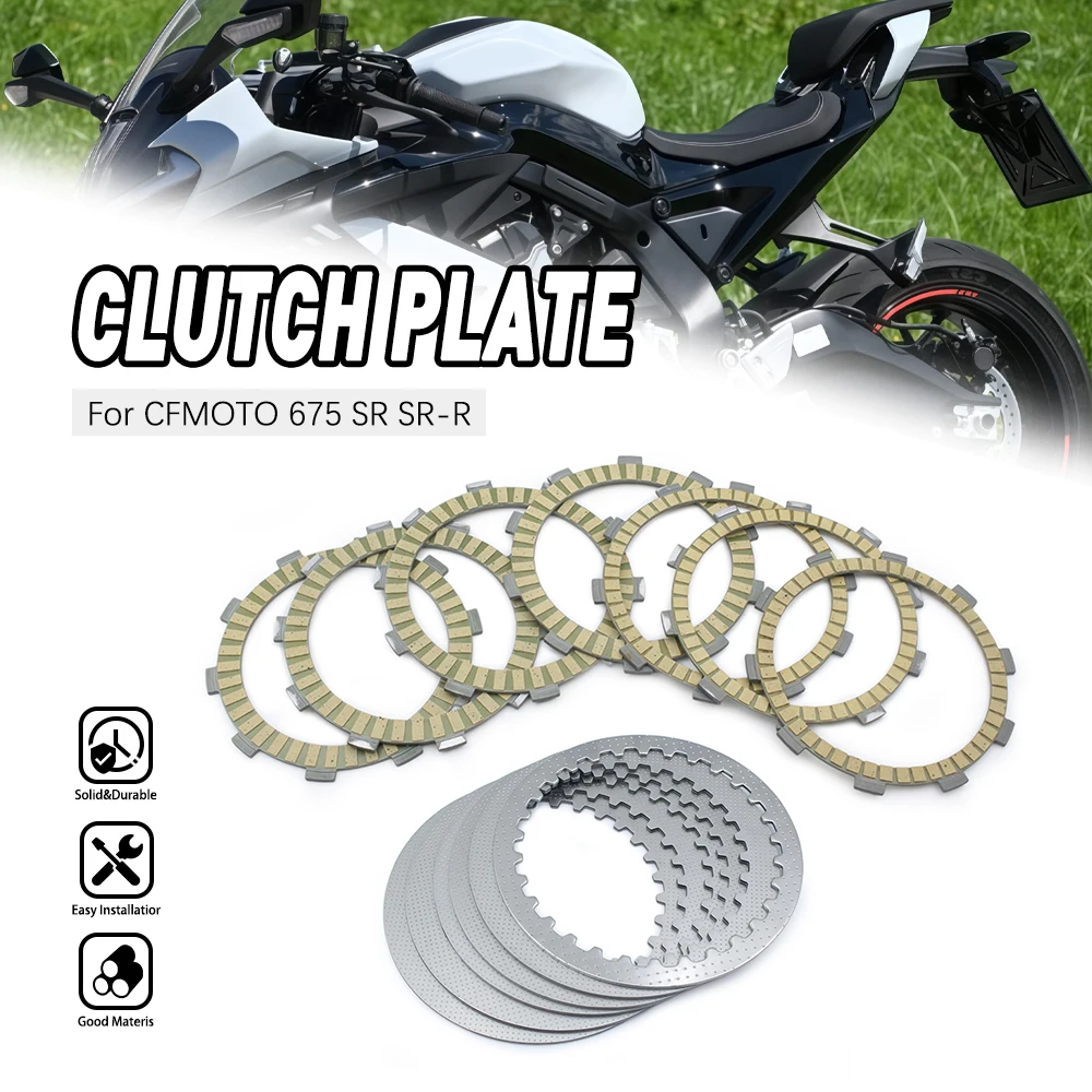 

Accesorios Moto Friction Clutch Plates Set with Steel Plate For CFMOTO 675 SR SR-R Motorcycle Parts