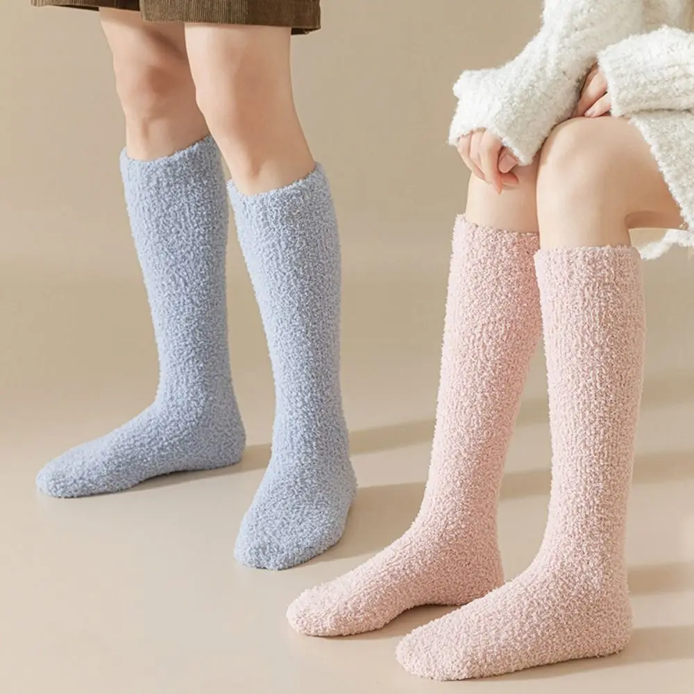 

3Pairs Simple Coral Fleece Socks Sleeping Comfortable Floor Plush Socks Hosiery Winter Winter Thicken Stockings For Female Men