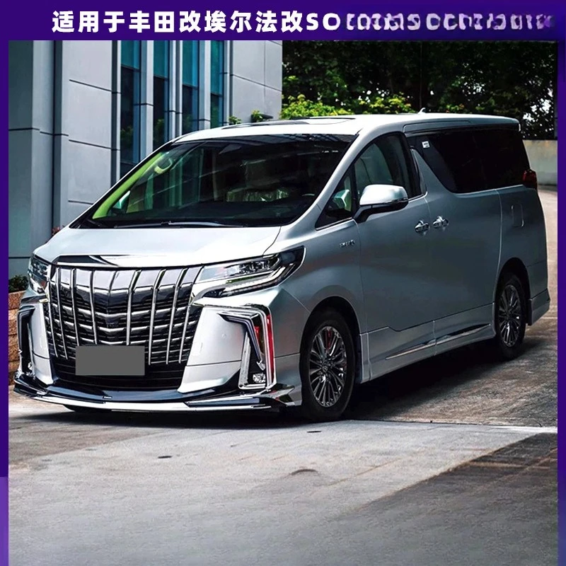 

Suitable For Toyota Elfa Modified Large Surround Kit 30 Series Accessories Sports Front Bar Middle Net