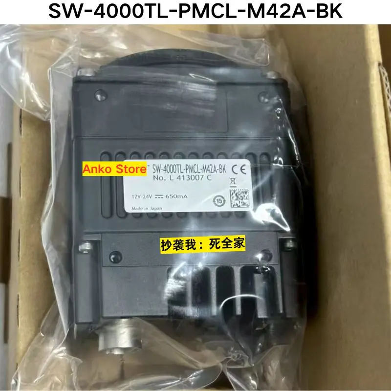 

Brand-new Industrial Camera SW-4000TL-PMCL-M42A-BK