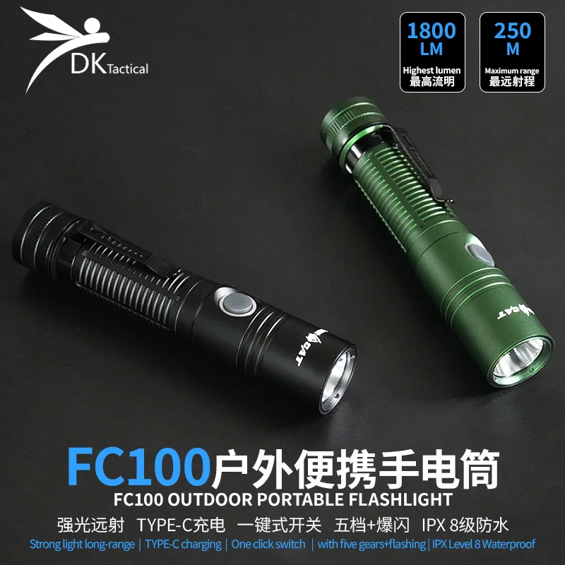 1800Lumen Tactical FC100 High Bright Power LED Flashlights 1800LM Fifth Gear Adjust Outdoor Camping Fishing Emergency Lantern