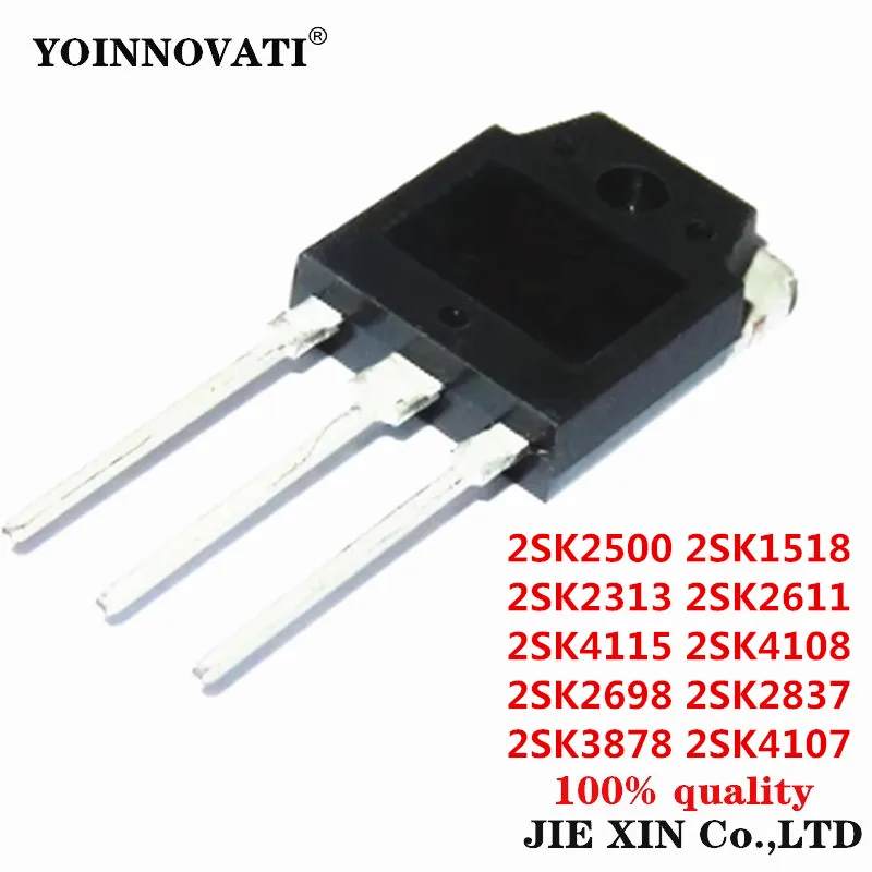 5Pcs New 2SK2837 K2837 2SK2500 2SK1518 2SK2313 2SK2611 2SK2698 2SK3878 2SK4107 2SK4108 2SK4115 3P module module Stock Wholesale