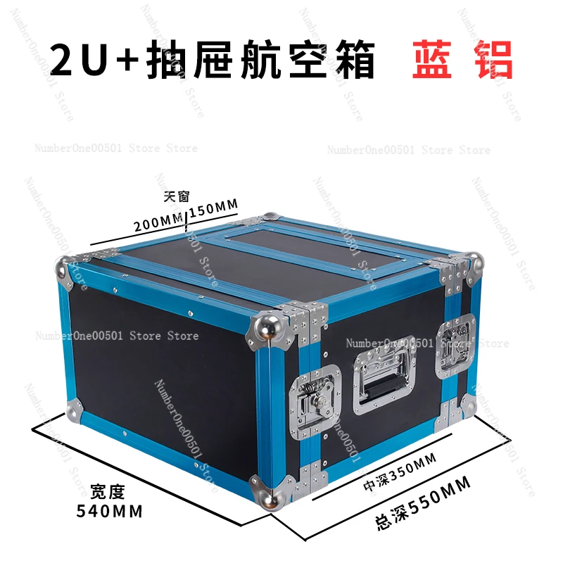 ​​2U 3U 4U 5U 6U Mi…