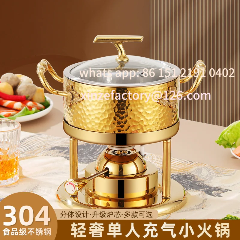 Customizable high-grade 304 stainless steel single small hot pot inflatable stove adjustable, person pot special self-service