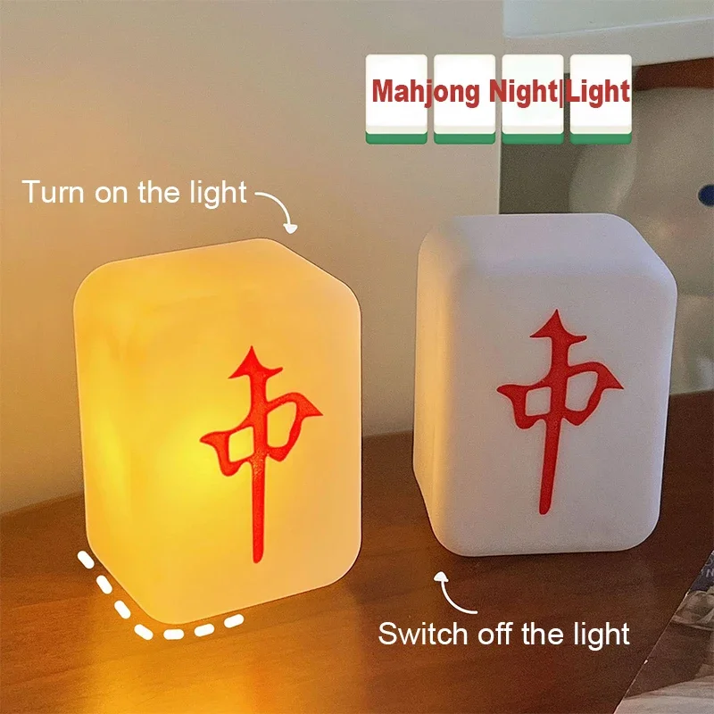 Lampu LED mahyong, cahaya malam lembut perlindungan mata, lampu LED tidur, lampu kreatif Mahjong