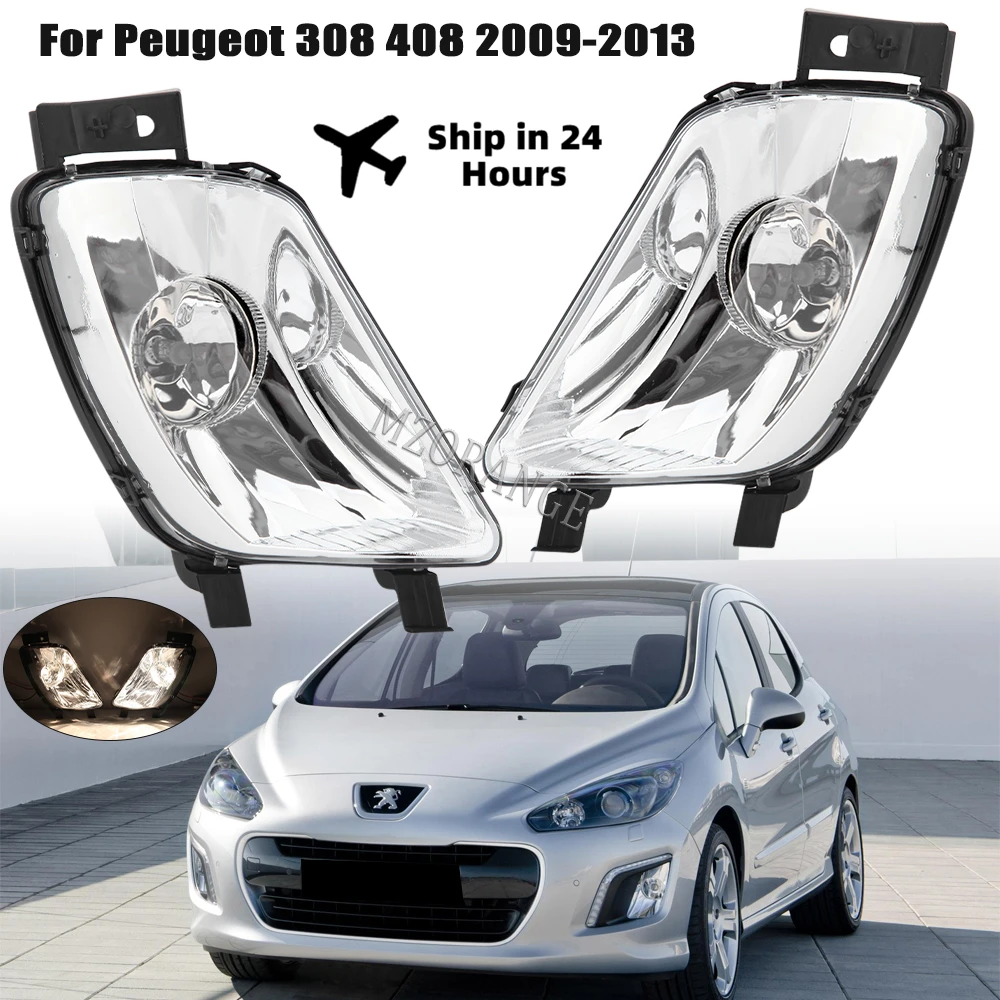 Feu antibrouillard pour pare-choc avant, avec ampoules, pour Peugeot 308 408 2009 2010 2011 2012 2013 9670528380 9670528280 Outils d'accessoires de voiture