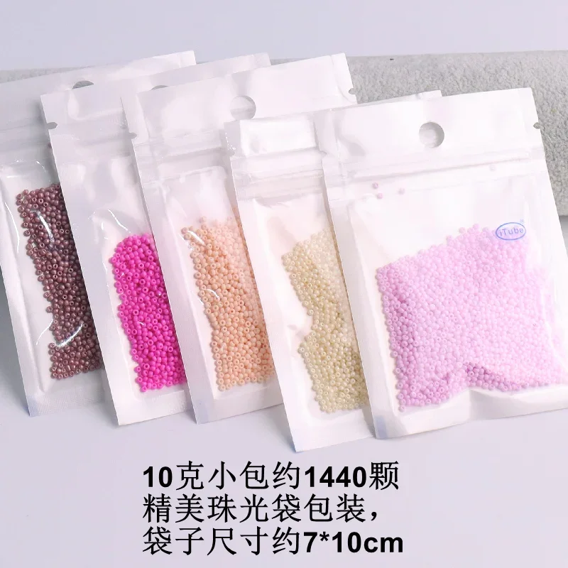 1.5mm 15/0 high-quality solid color baking paint glass rice beads Czech seed beads DIY handmade jewelry material bead beads