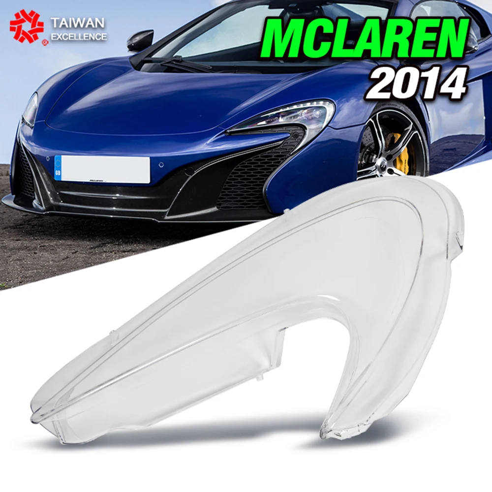 

Чехол для передних фар Mclaren 650S 2014, прозрачный чехол для передних фар, замена оригинального абажура из оргстекла