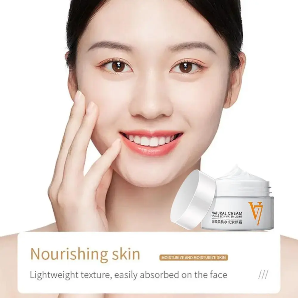 Whitening Brightening Anti-aging Anti wrinkle Hydrating Face Cream V7 Moisture Toning Light Cream Facial Skin Care