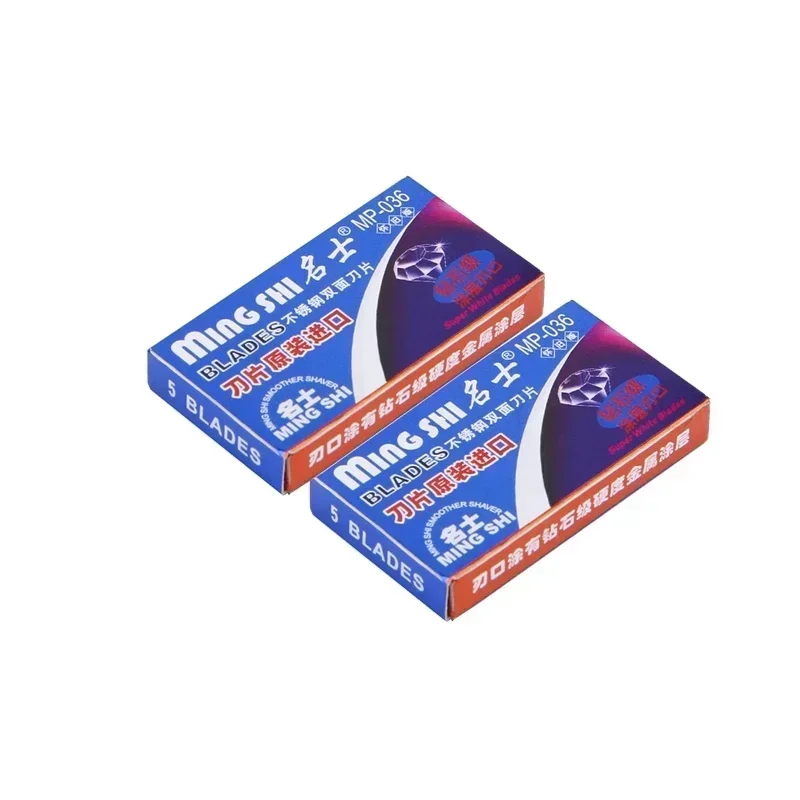 10 шт. Mingshi с двойным лезвием из нержавеющей стали, ультра-острые безопасные лезвия для бритья, лезвие для ручного бритвенного лезвия