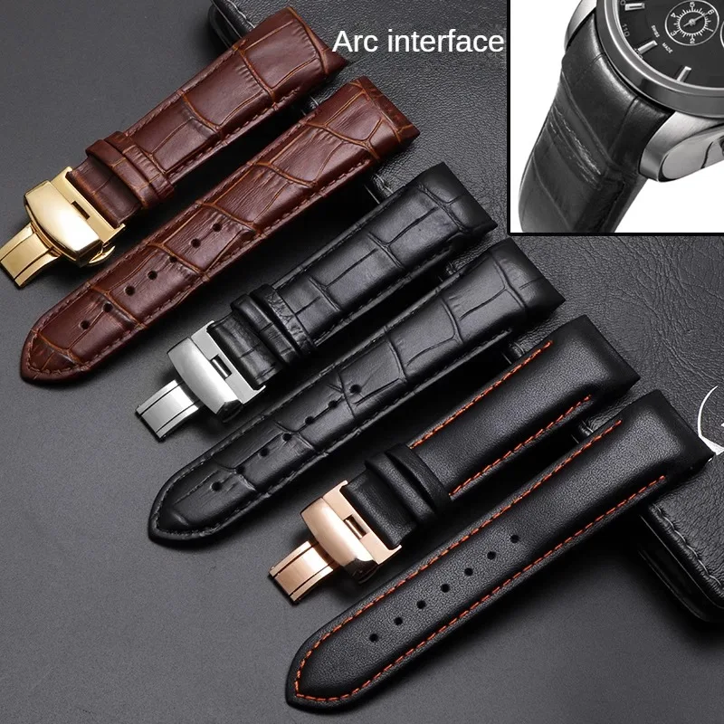 Arc Interface Leather Watch With T035 Kutu Series New Butterfly Buckle Leather Strap 16/17/20/22/23/24mm