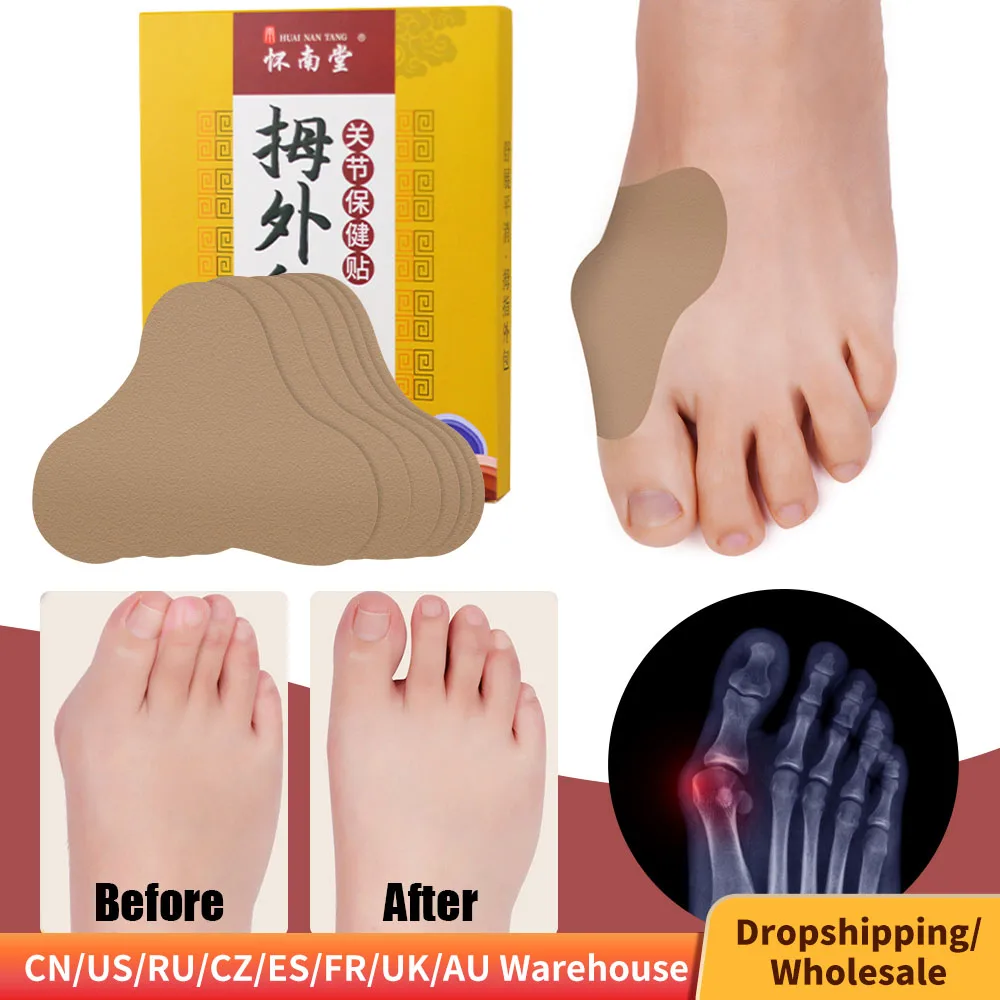 Gout Treatment Patch Finger Toe Sticker Pain Relief Hand Foot Joint Corrector Foot Bone Thumb Corrector Sticker Health Care