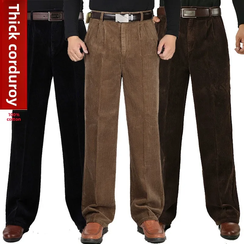 QICHE Men Corduroy Casual Pants High Waist Double Pleat Loose Fit Thick Stripe Trousers For Middle Aged Elderly Dad Autumn Winte
